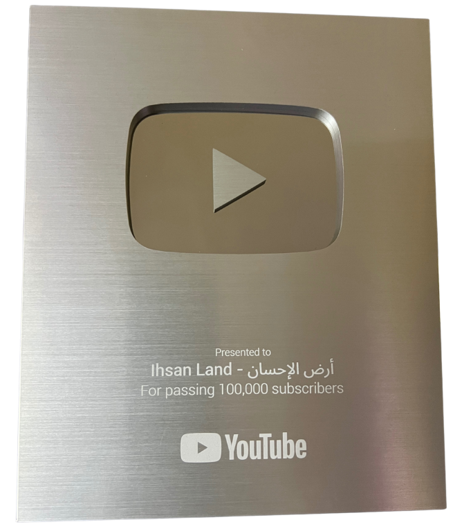 YouTube Silver Play Button - 100K Subscribers